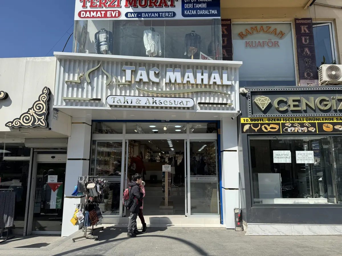 Tac Mahal 11
